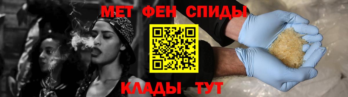 Каннабис  Вход с VPN  Каннабис  Чебаркуль  Мефедрон кристаллы  ГАШ  Магазины продажи наркотиков  COCAIN 