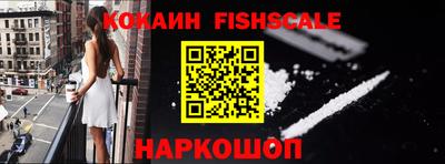 тгк Славгород