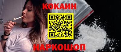 тгк Славгород