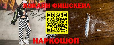 тгк Славгород