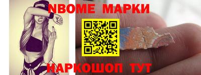 тгк Славгород