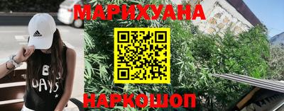mdpv Сланцы