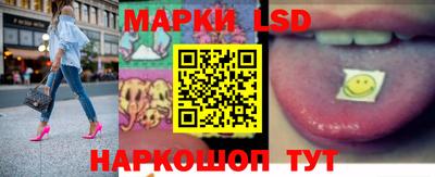 mdpv Сланцы