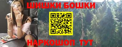 mdpv Сланцы