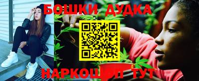 mdpv Сланцы