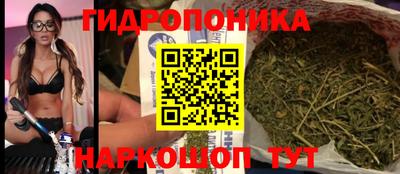 mdpv Сланцы