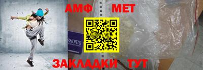 mdpv Сланцы