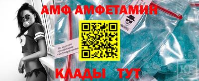 тгк Славгород