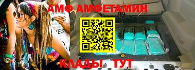 mdpv Сланцы